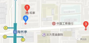 2017年噪声与振动控制工程师高级研修班招生简章