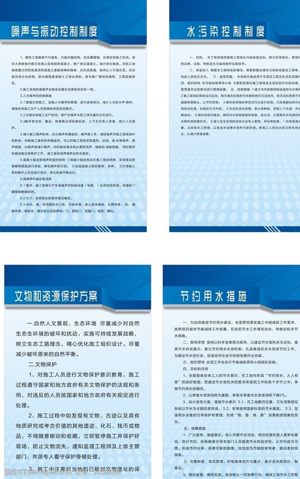 创意切入 用像素显微镜解析环保视觉的力量